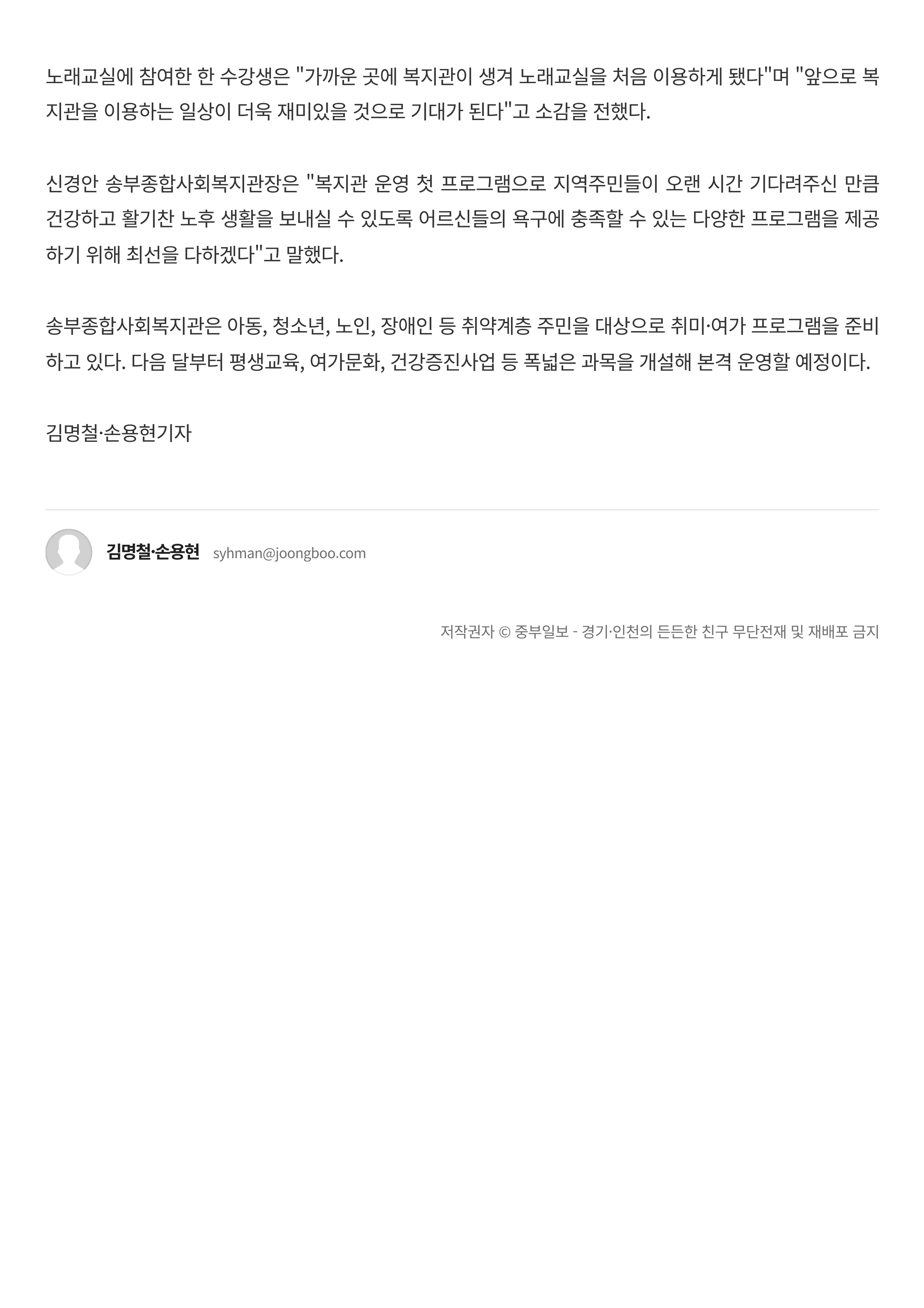 1732250413.94syPIIMIGnD   _2.png