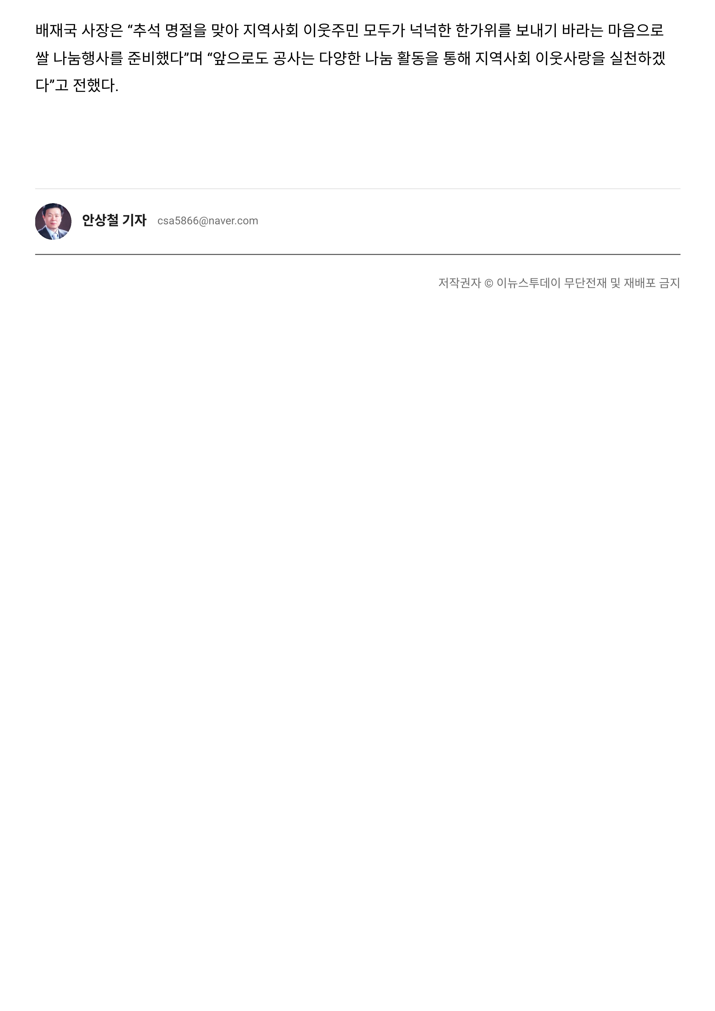 1732250950EyWXVibmZn-NH     _6.jpg
