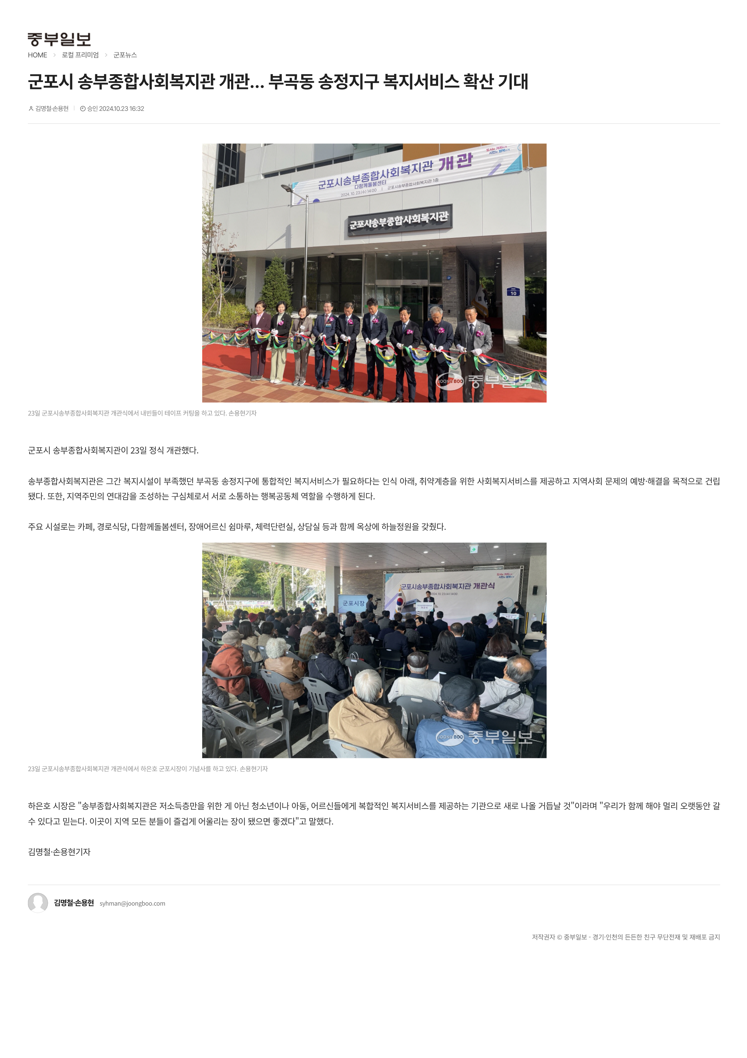 1732253321.75KAQbPQQkRc _1.png