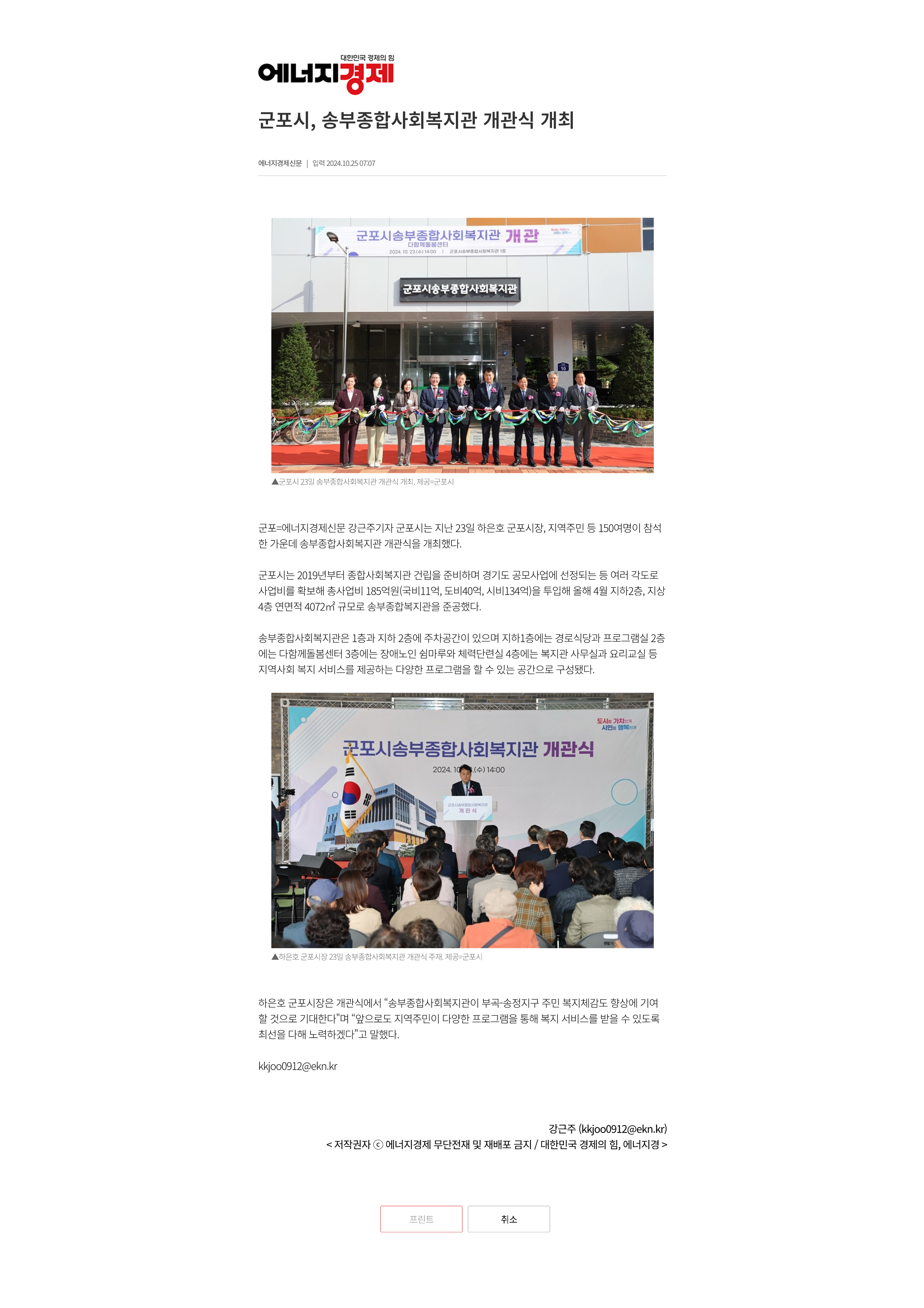 1732253332.58eCricYVpwe _14.png