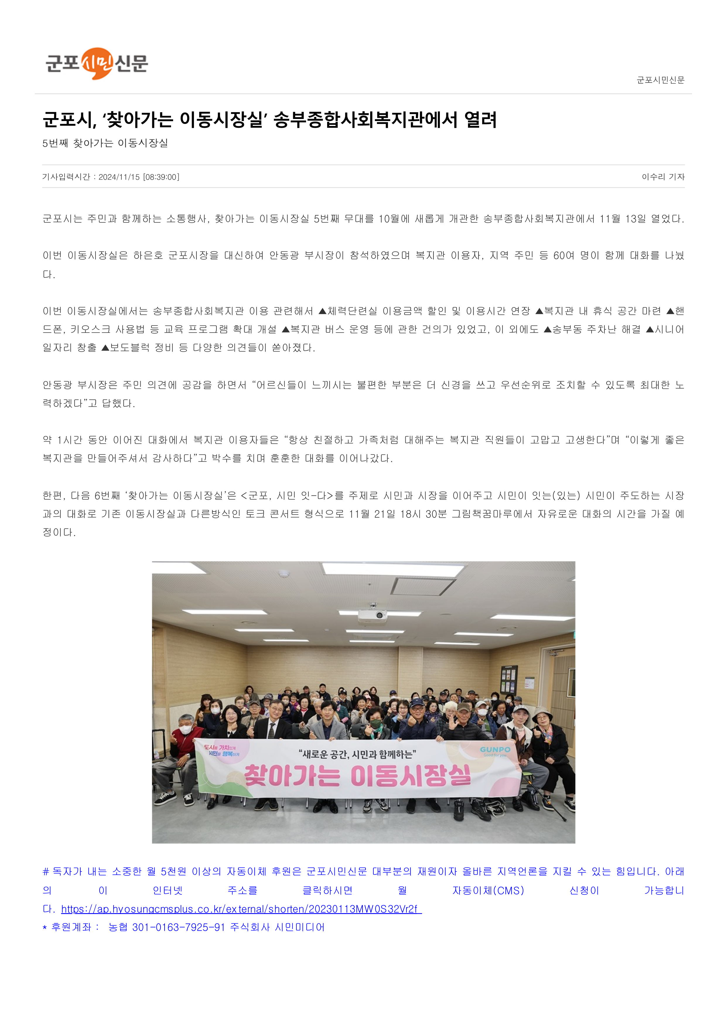 1732256080.04HkvcsffdIf _4.png