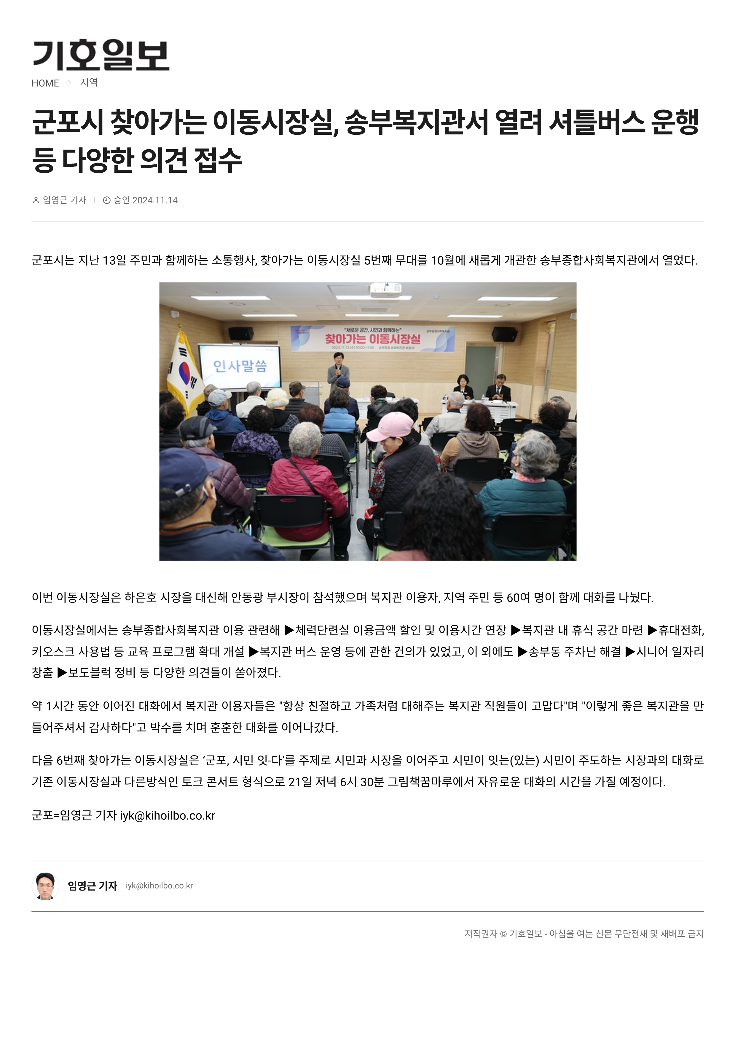 1732256080.05HnHRqHDWPI _5.png
