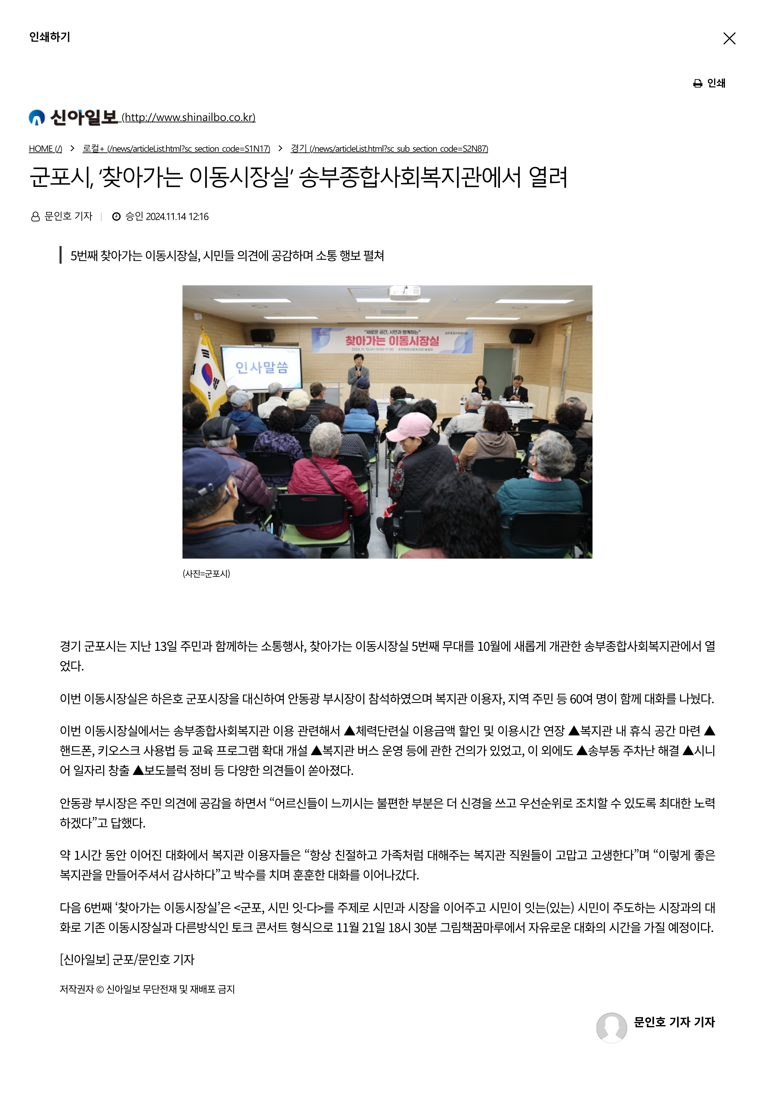 1732256080.05XUEhQOKLNQ _8.png