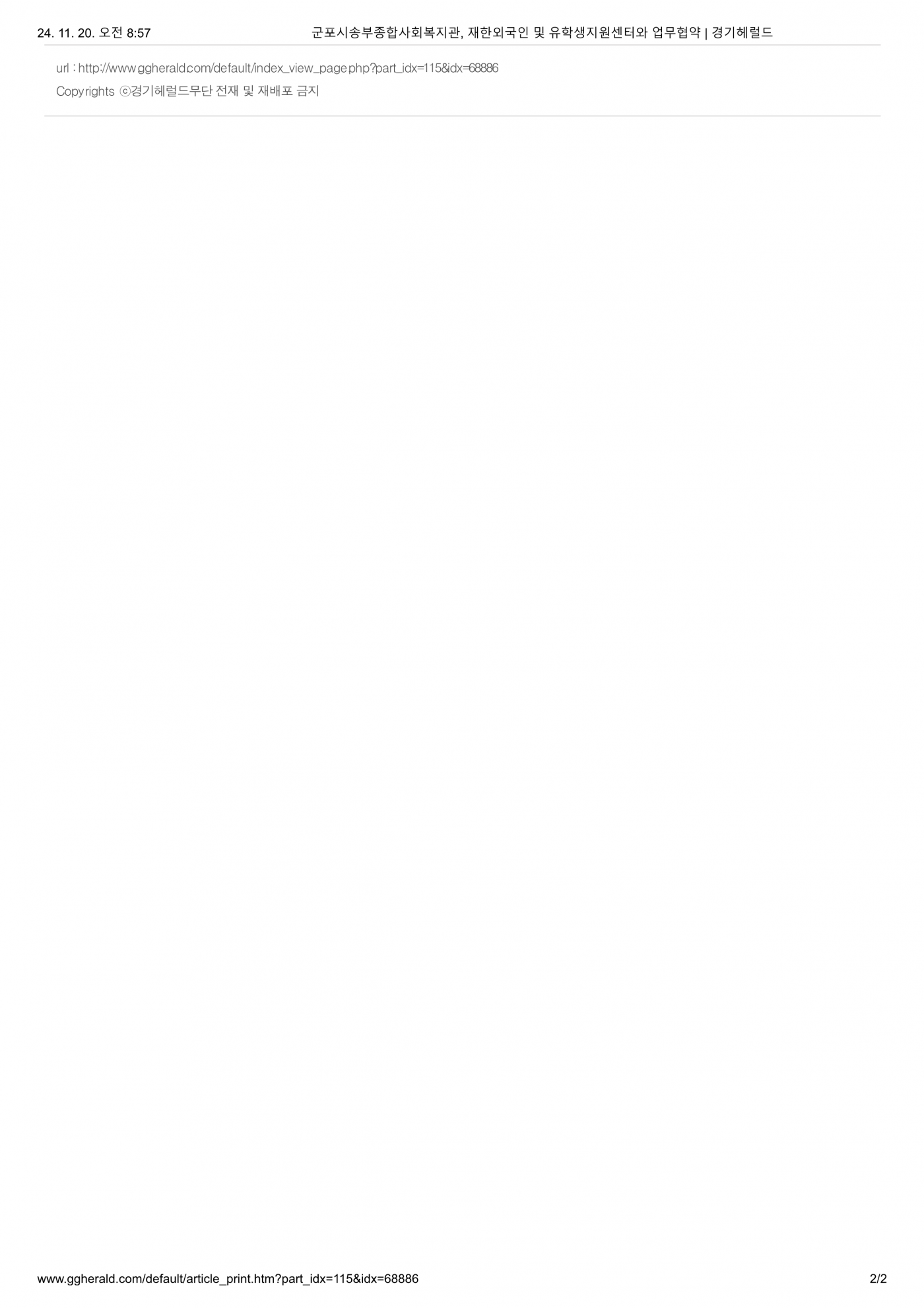 1732256212.49IcZeKIEhDv_2.png