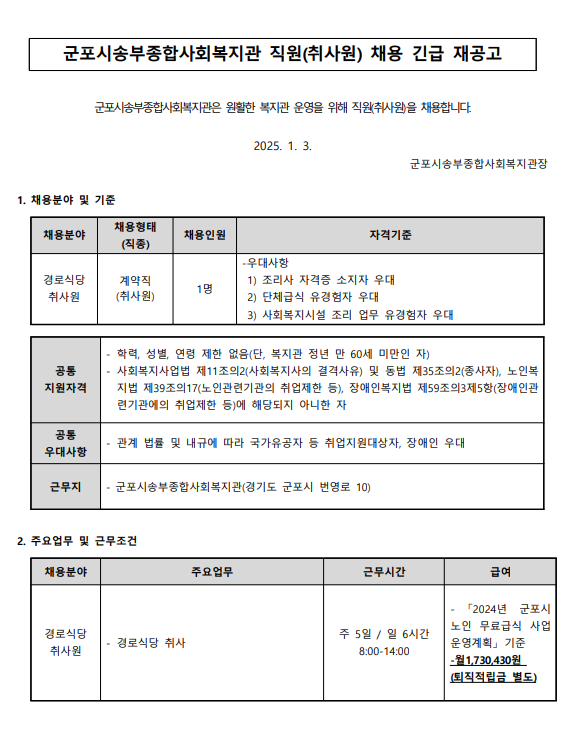 1735888581.59ColLSXnPYG1.png