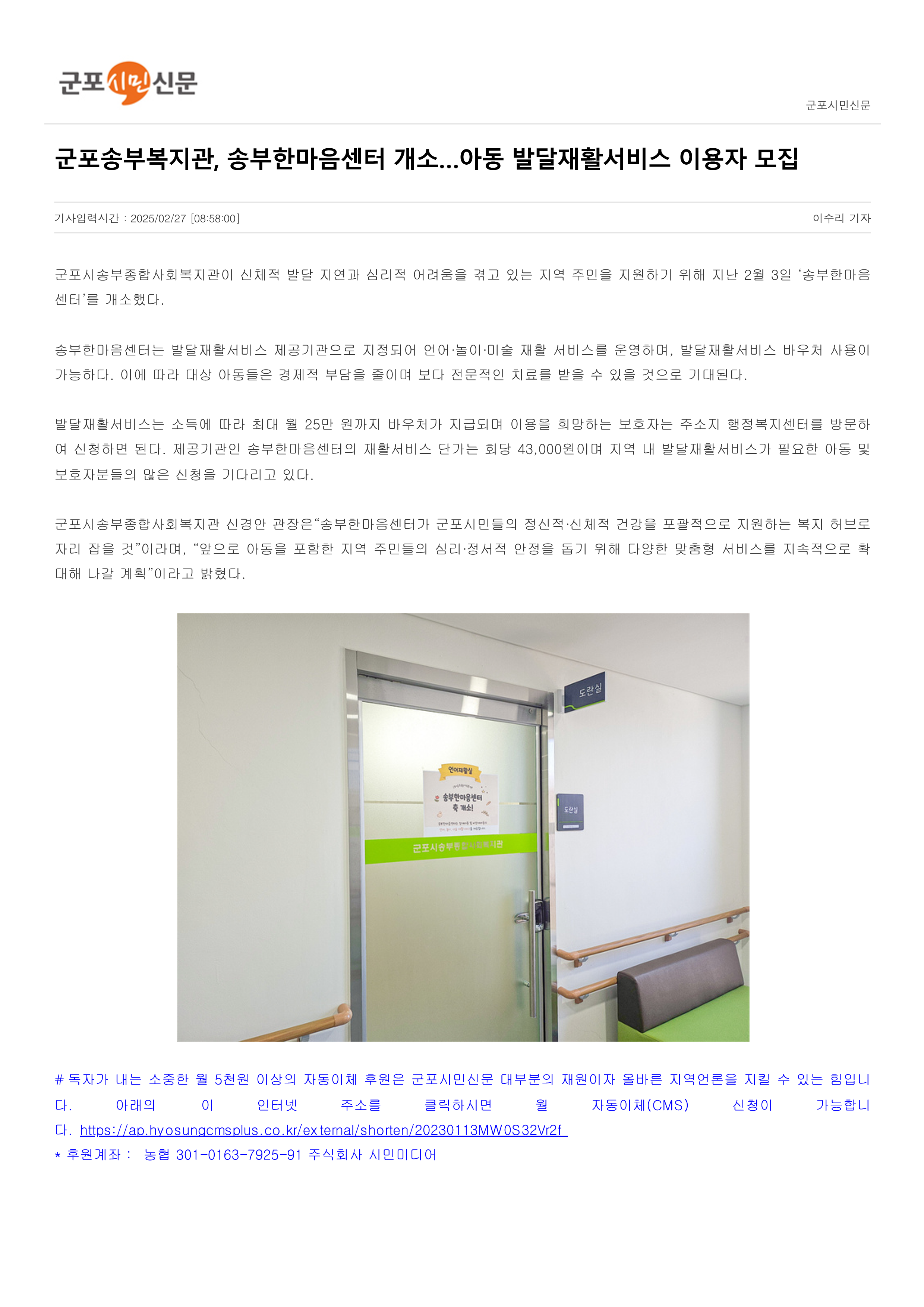 1740734989.13jCmlrjtoYU _1.png