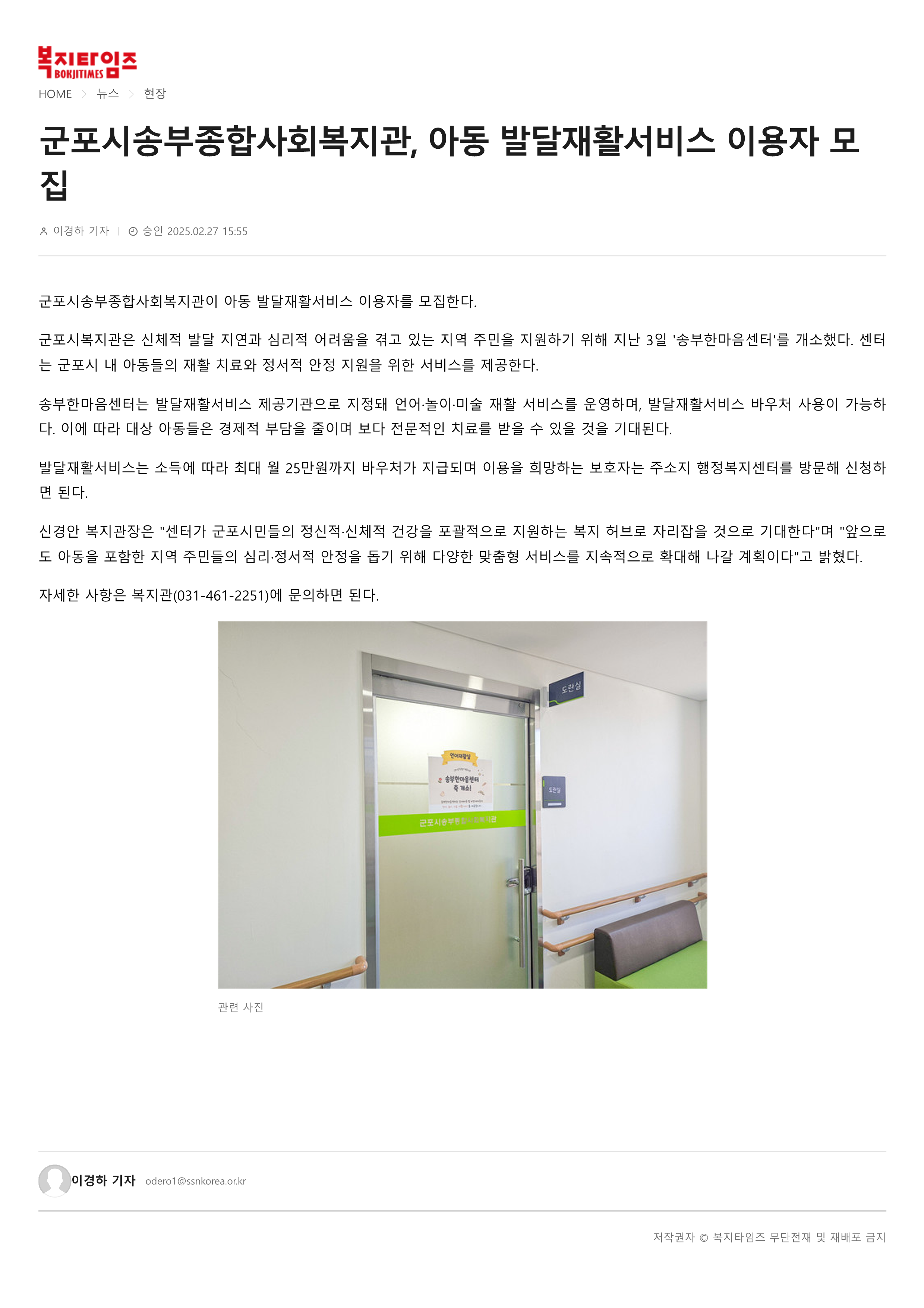 1740734989.14pjzInBQYfj _3.png