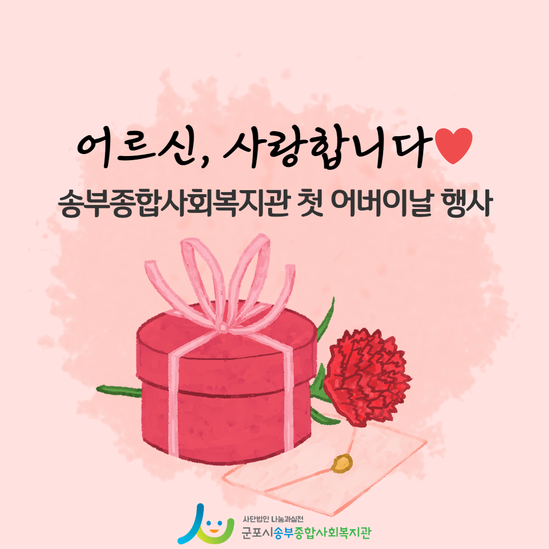 1747013329.11NsTNePsKoh  1.png