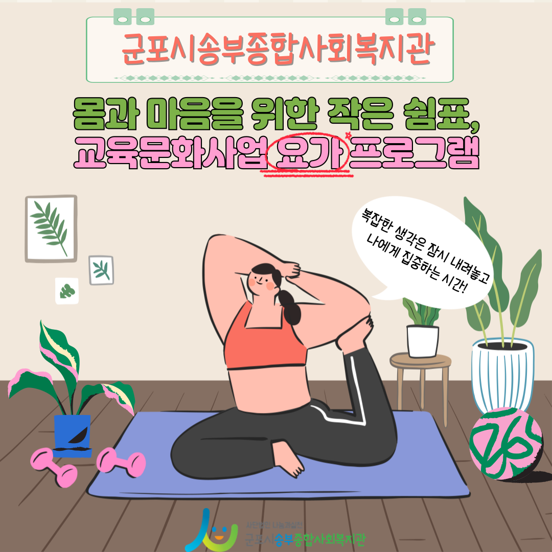 1747127802.99MKqWLqeJsA001.png