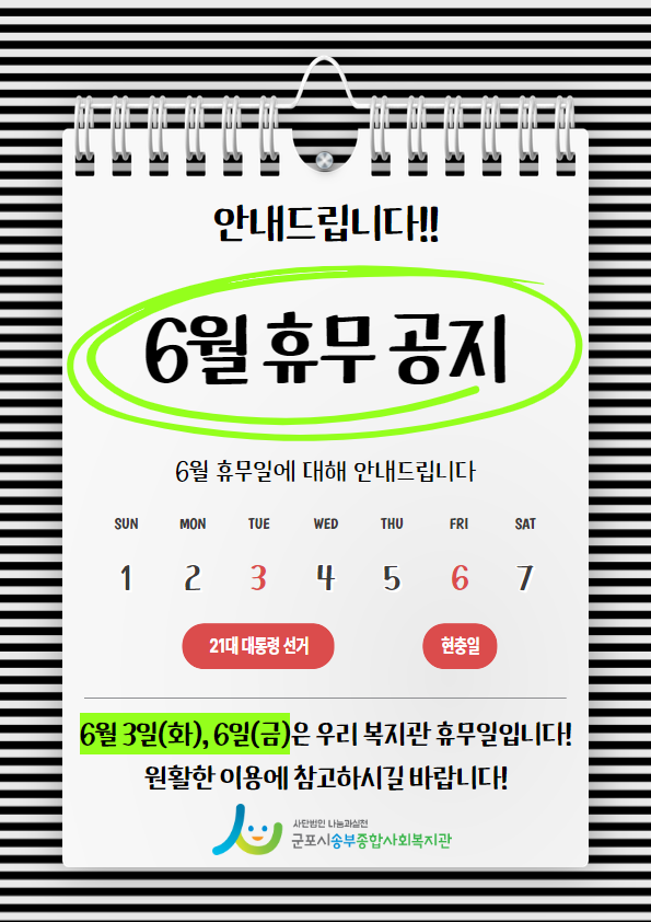 1748219043.21pNtYLZhcuH6 .png