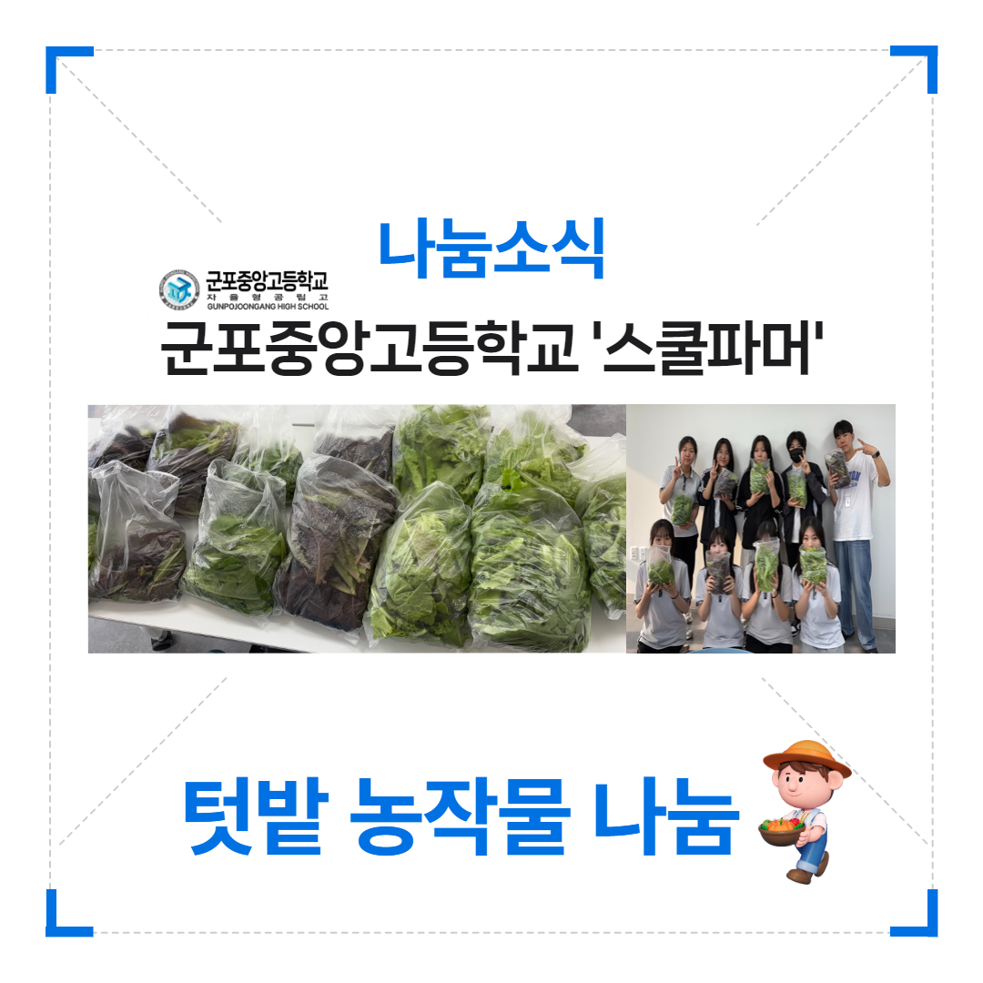 1748305677.45fbkxtctJvX    .png