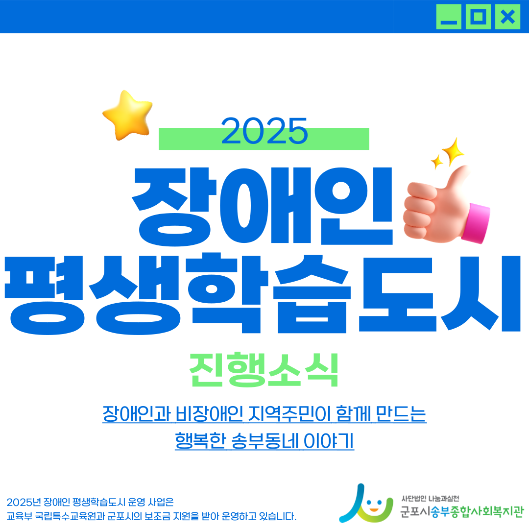 1750398835.57cwGsgJWtUO001.png