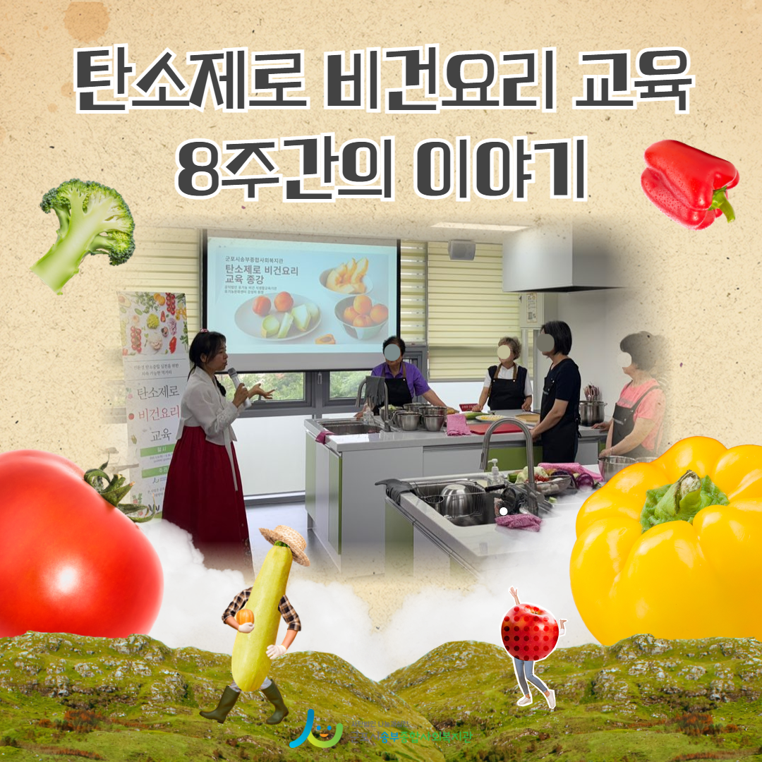 1751006455.28AphjKowlWu  1.png