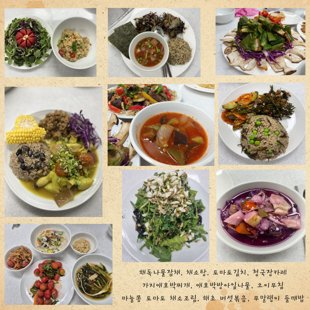 1751006469.66JRCOTqCGQm  6.png