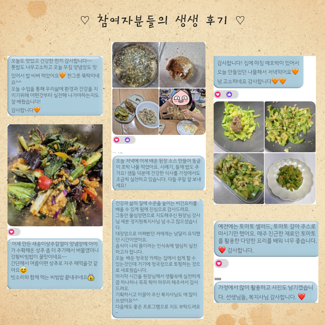1751006474.58iNCJbbZAcL  8.png