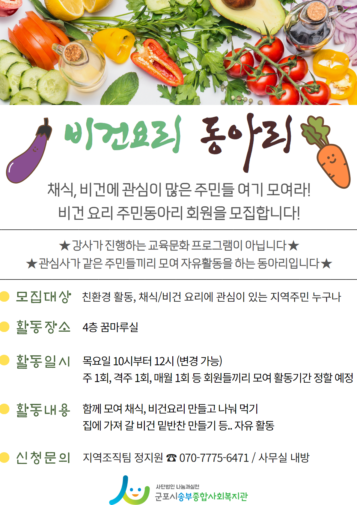 1751257913.48IDTPaYWazX  .png