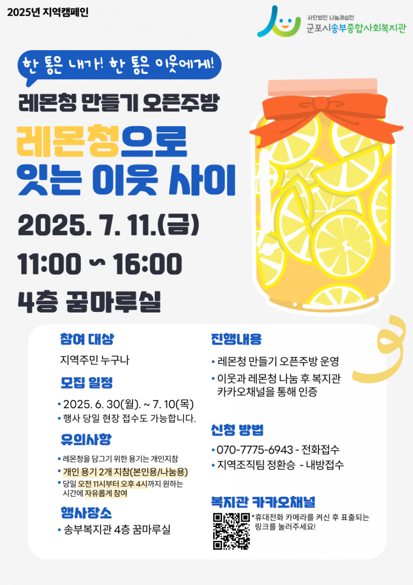 1751262541.98GcKHHENaRx--001.png