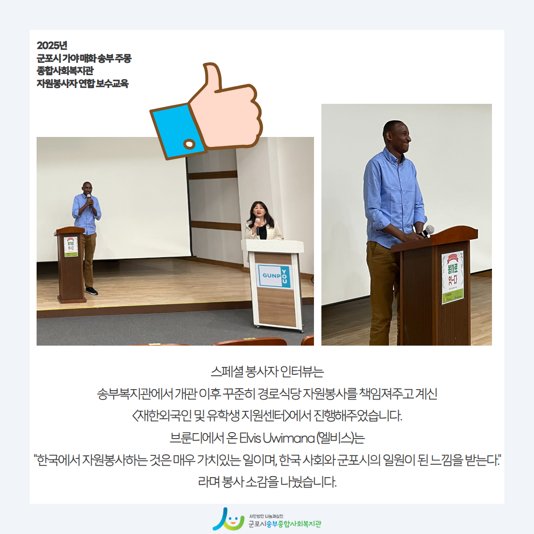 1751595518.45UbiaBFqpHL  6.png