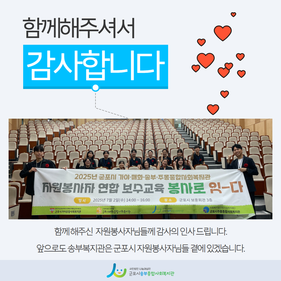 1751595522.19XeutNMKhjx  8.png