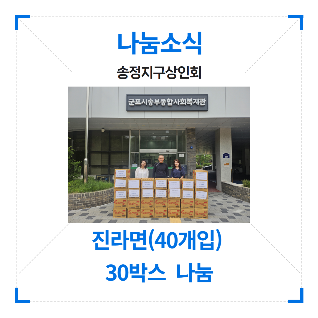 1751933863.66rEhnxSDLZh .png