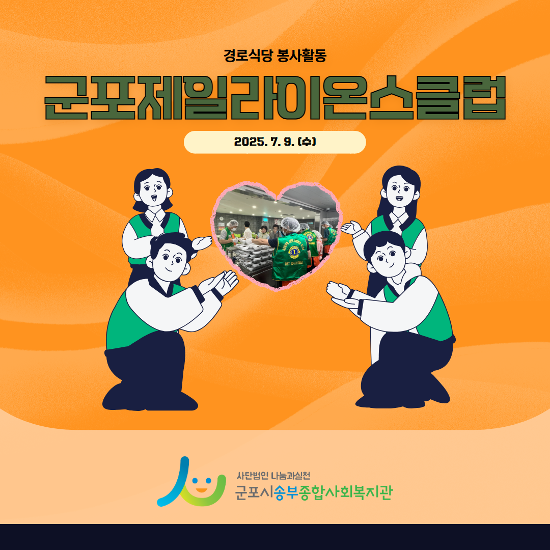 1752047099.77JbOQnHRbxR   1.png
