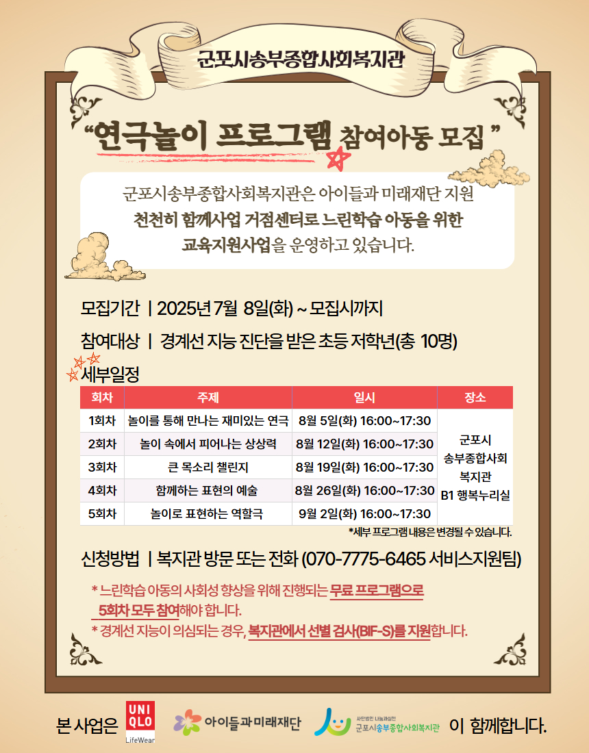 1752296951.26bmrovzgIJt _.jpg