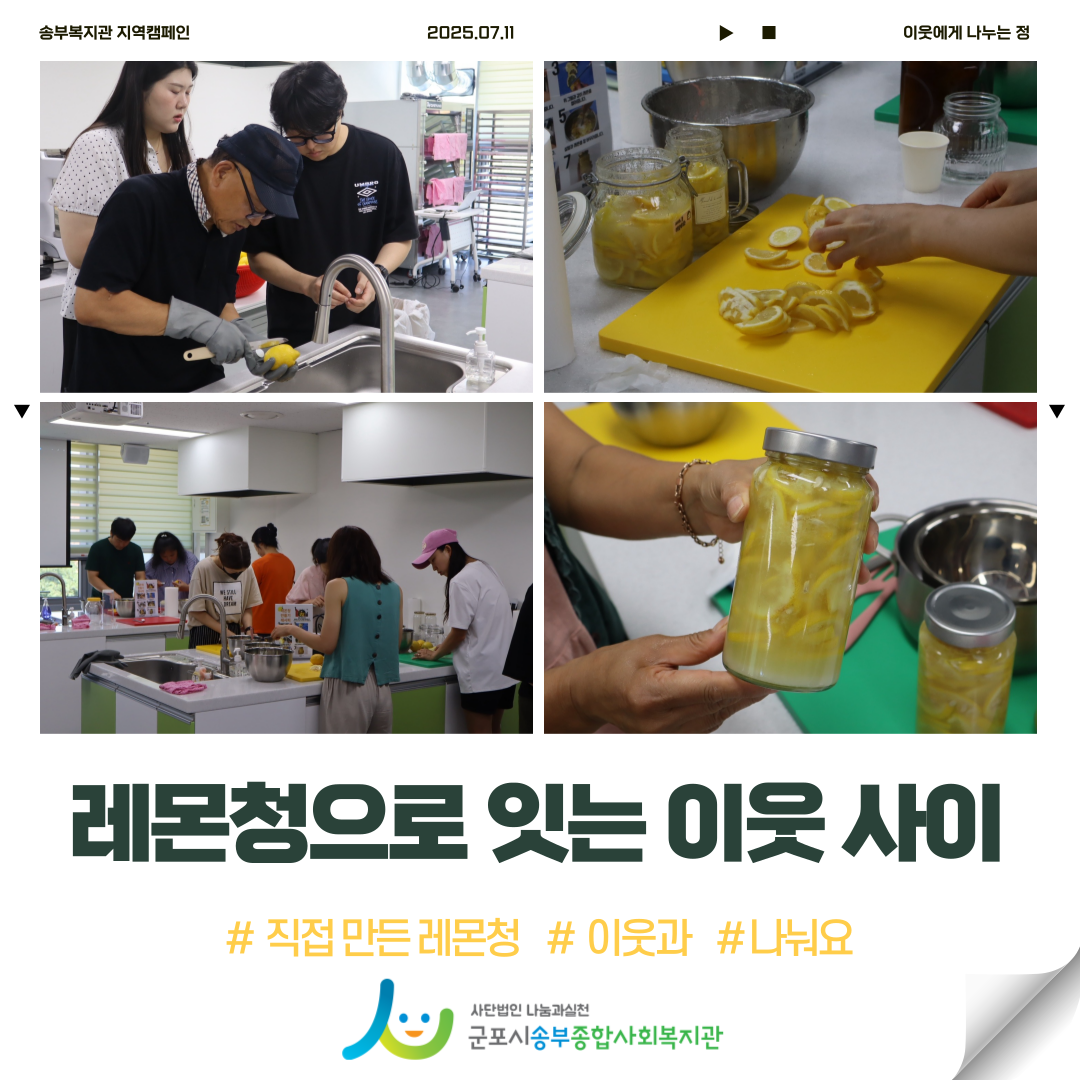 1752473529.84encdpcvdgm001.png