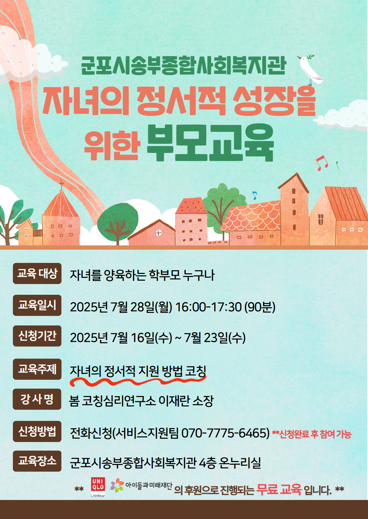 1752638995.38UDtTRsxJfH  18.jpg