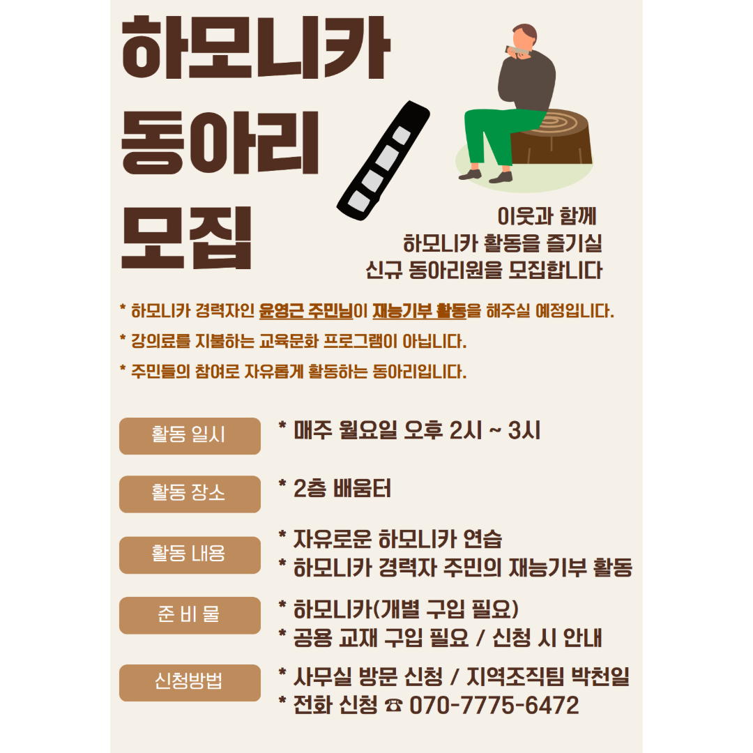 1753242517.35sEsHvUfNzJ .png