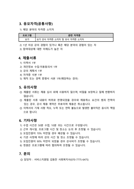 1753331203.11rixEeKKfZYimage.png