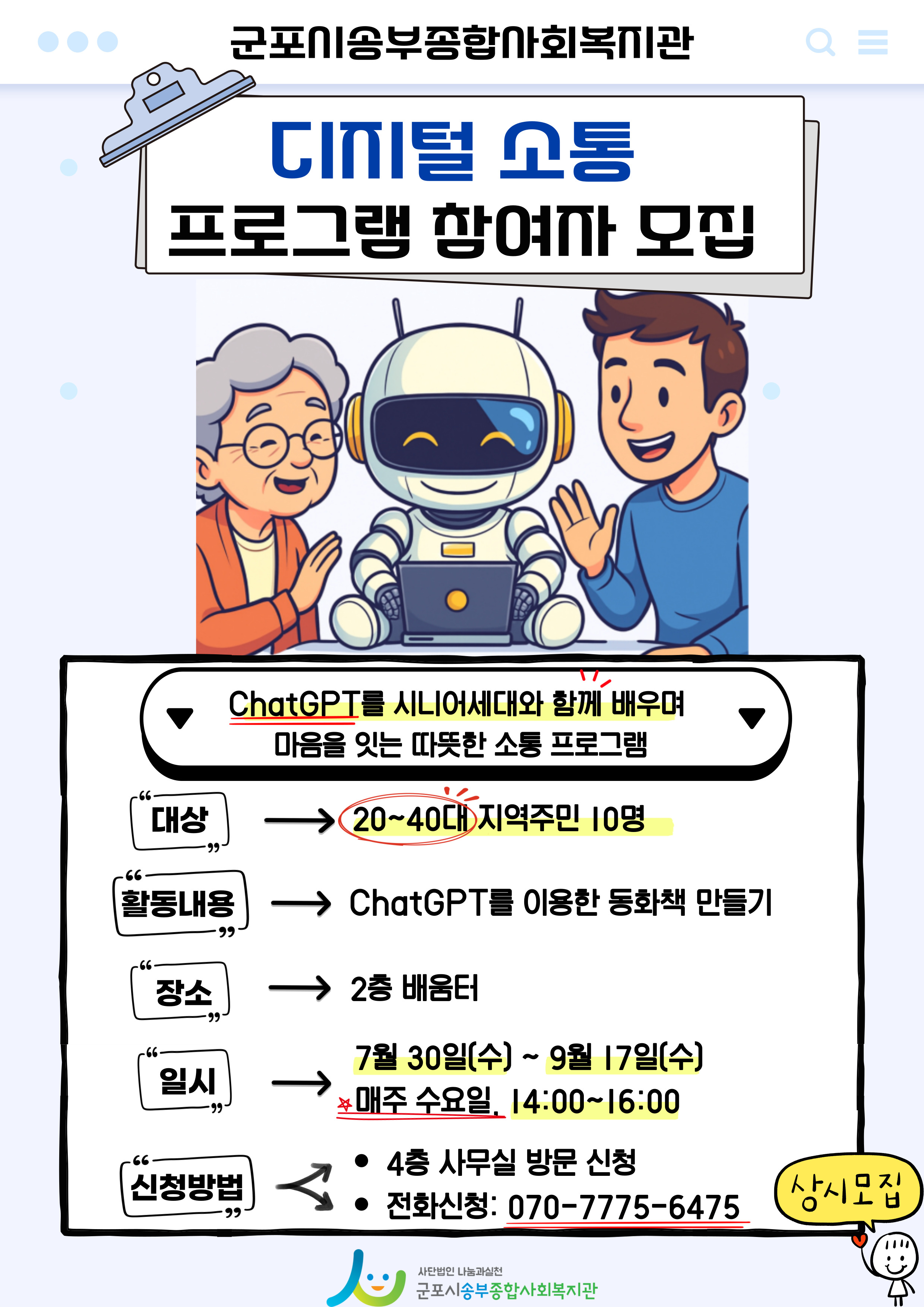 1753662702.7pPPuDLTXKo .jpg