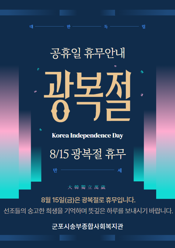 1755045307.97TOZWqjOQzG .png