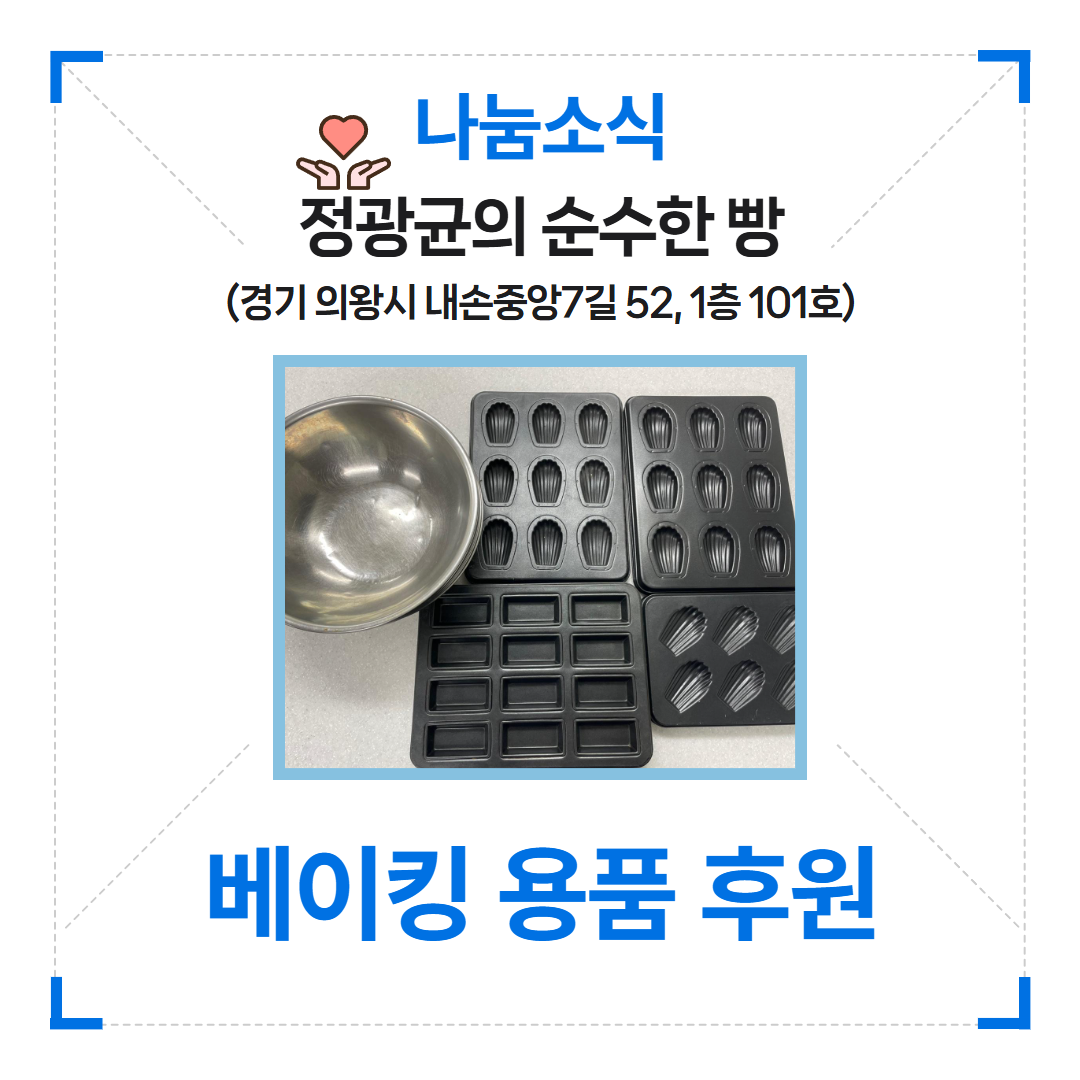 1755148519.64qBtqmghJfH   .png