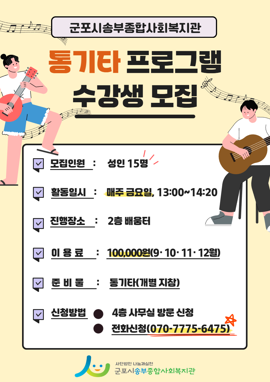 1755168483.97QVZvFpJPjd   .png