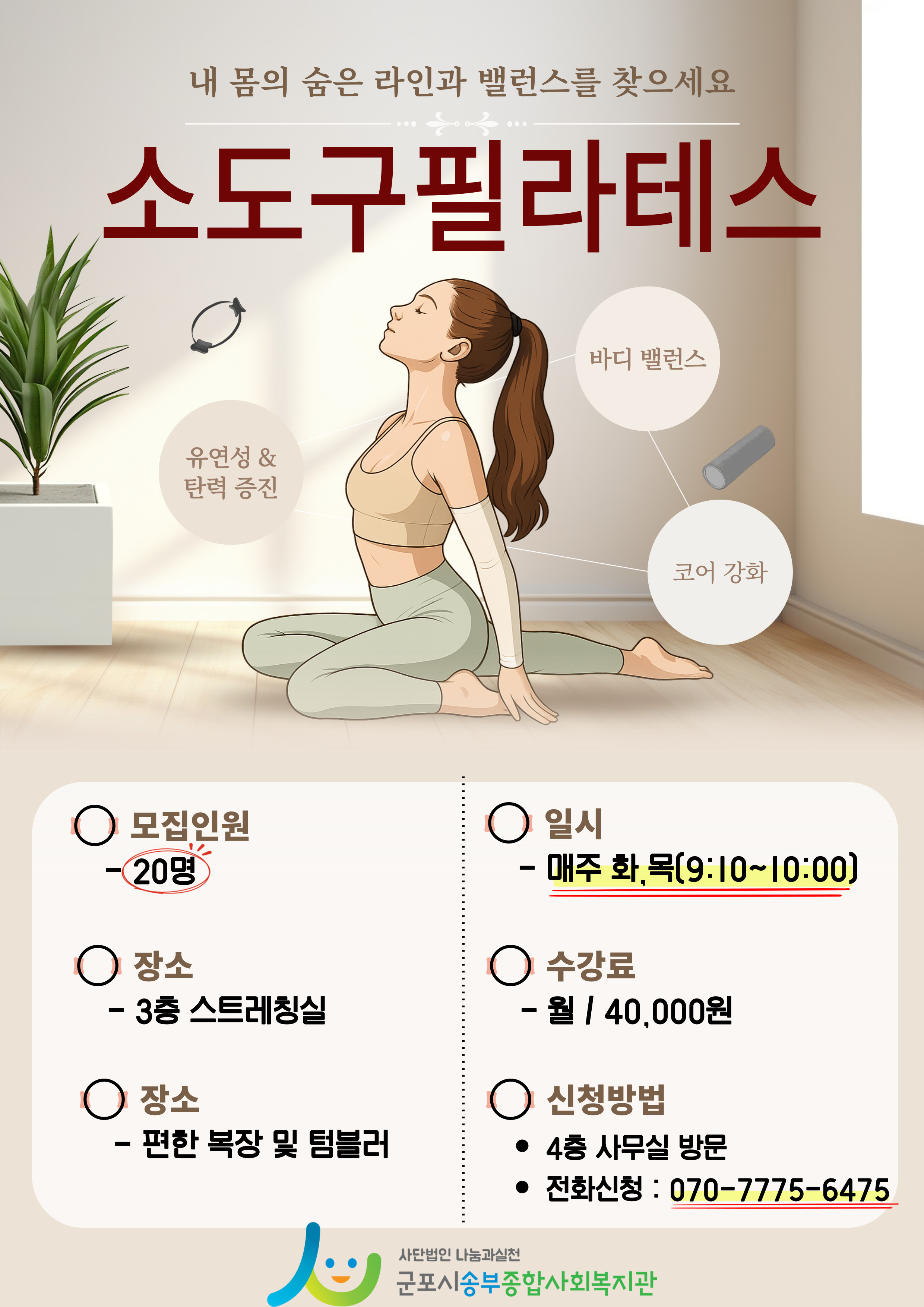 1755685356.71VPrrkZayaB-_-001 51.jpg