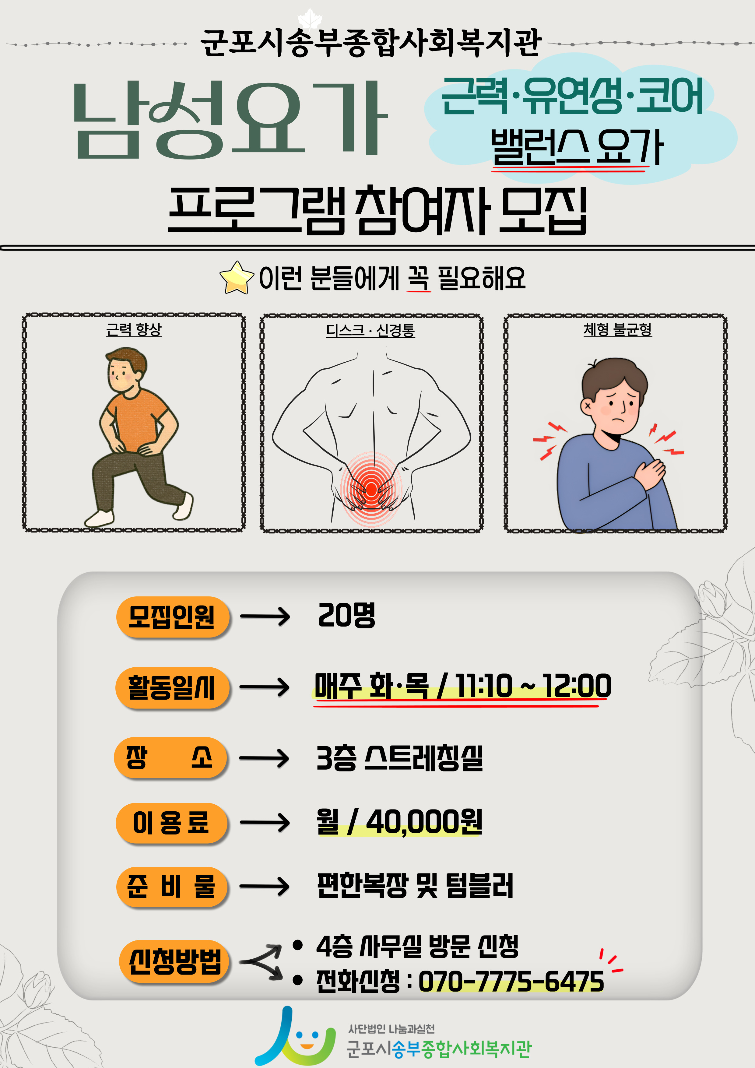 1757463013.28TyLKxhLPqR10   .jpg