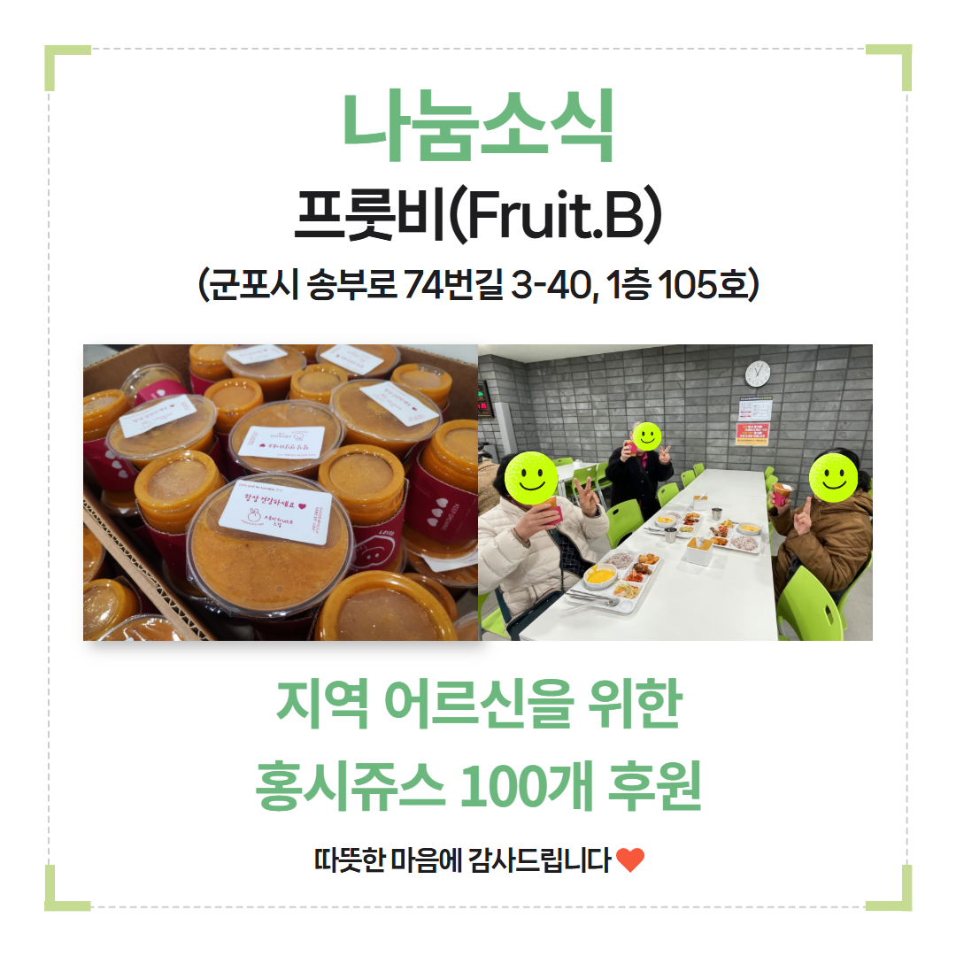 1761724254.27LyRnKbhemw  .png