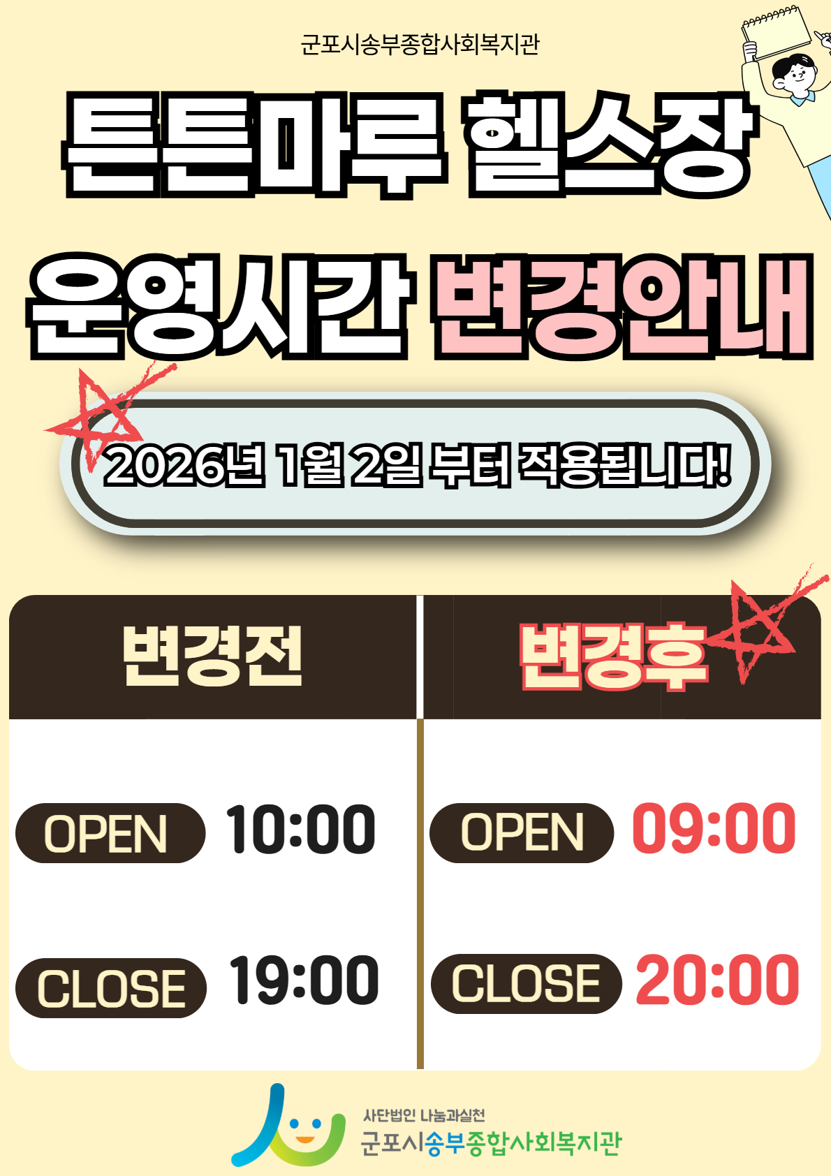 1765356401.93JeHnzsZneD 1.jpg