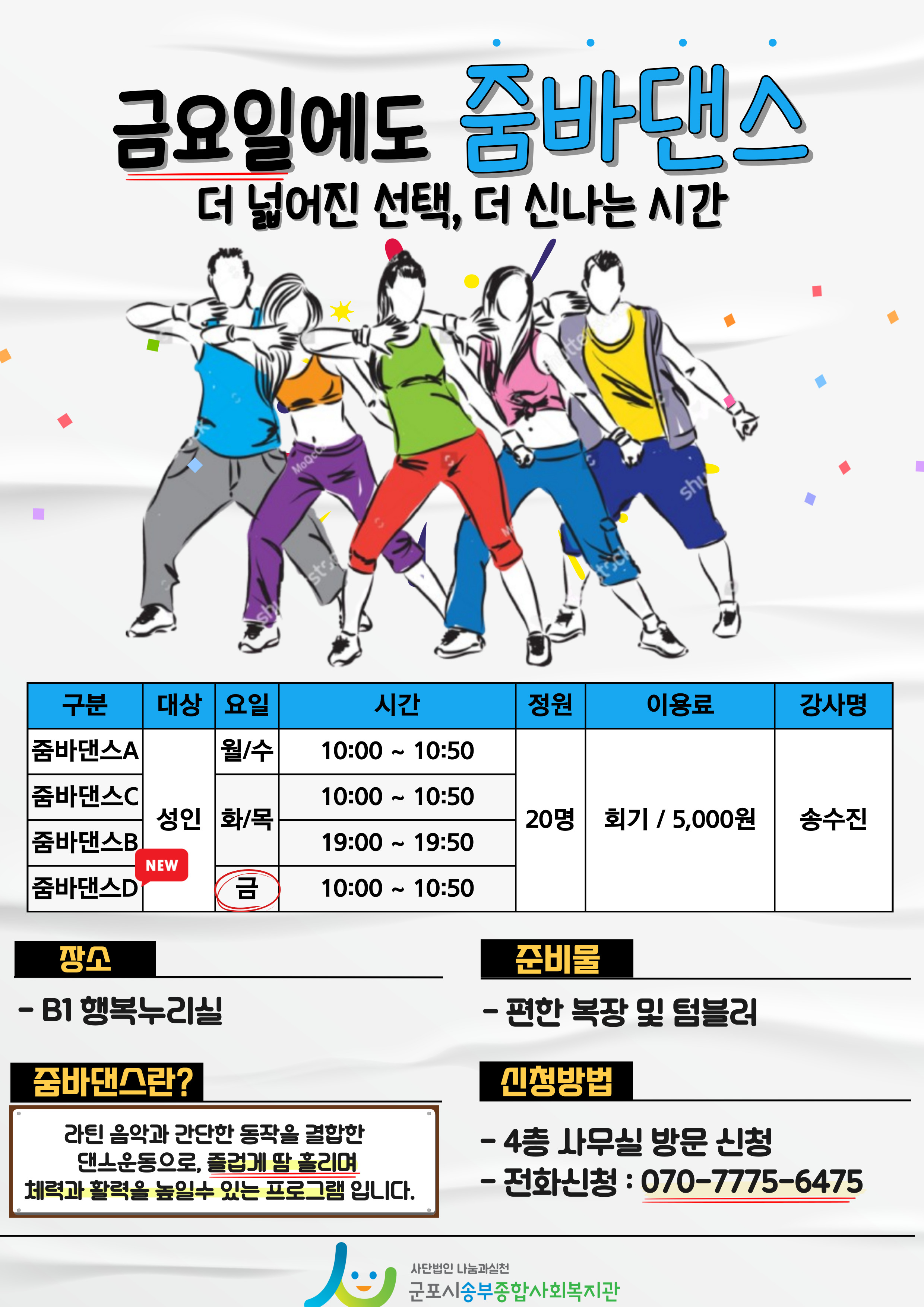 1765435840.52FwcWOyYCcrD .jpg