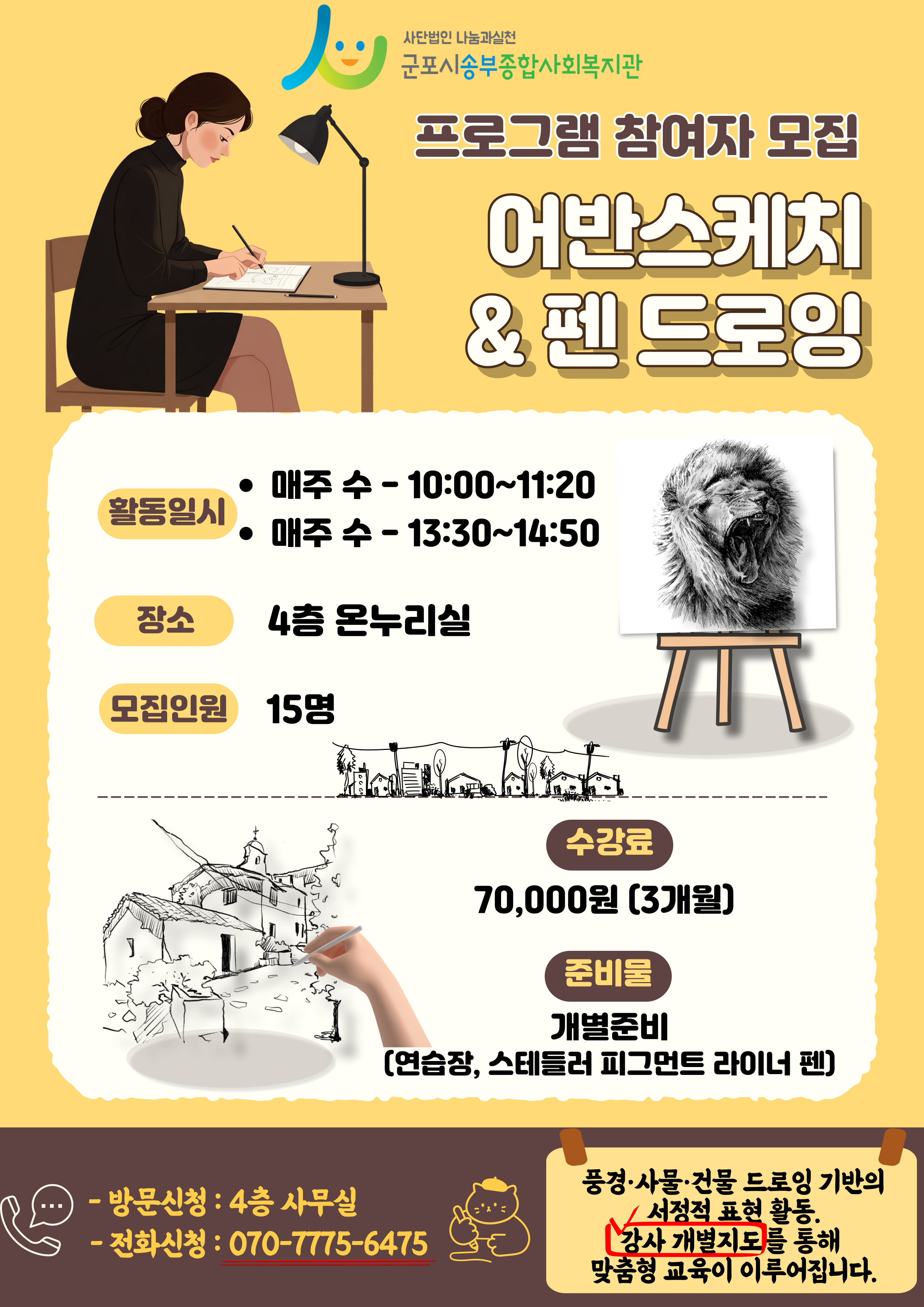 1765845889.47ZHGDGsTlkv2026  .jpg