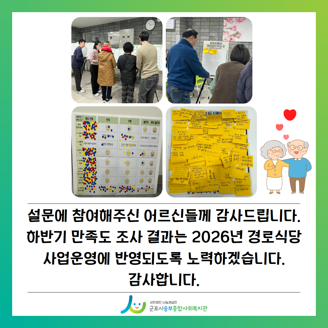 1765871386.88TYmBVXgRsw   4.png