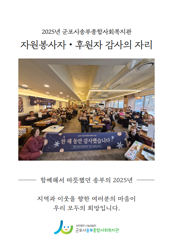 1766017354.69IvbkqeTitL   7.png