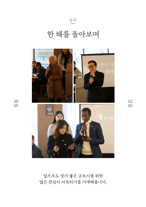 1766017354.69TewoIywNgz   6.png