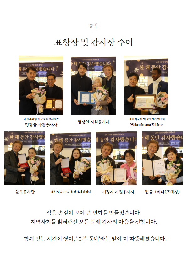 1766017354.69jIyfNiAClM   4.png