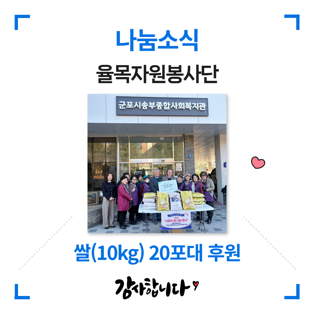 1766041050.61vtvJWESozs  .png