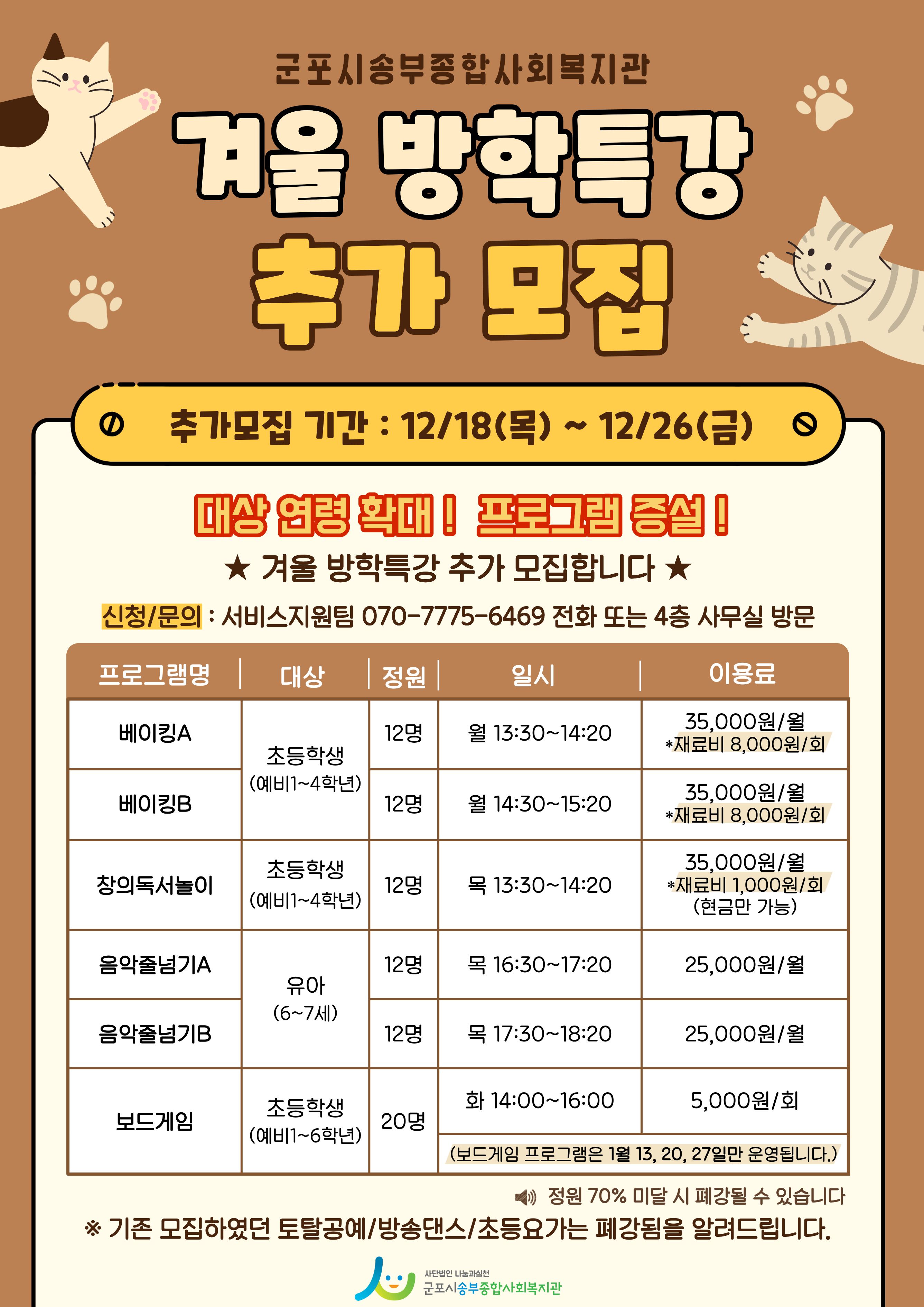 1766138802.33fhxuQPYUzt12   .jpg