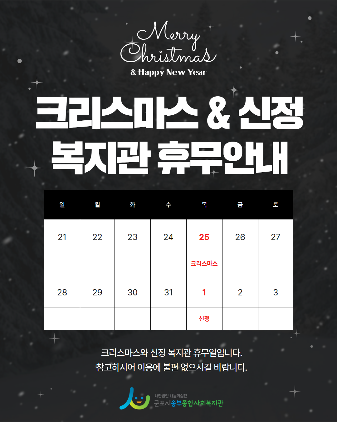 1766379386.1XuMSxBlPbm  .png