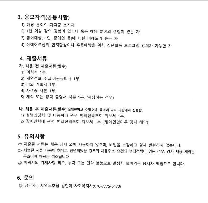 1767596733.84kYYwSwryyG  2026-01-05 160437.jpg