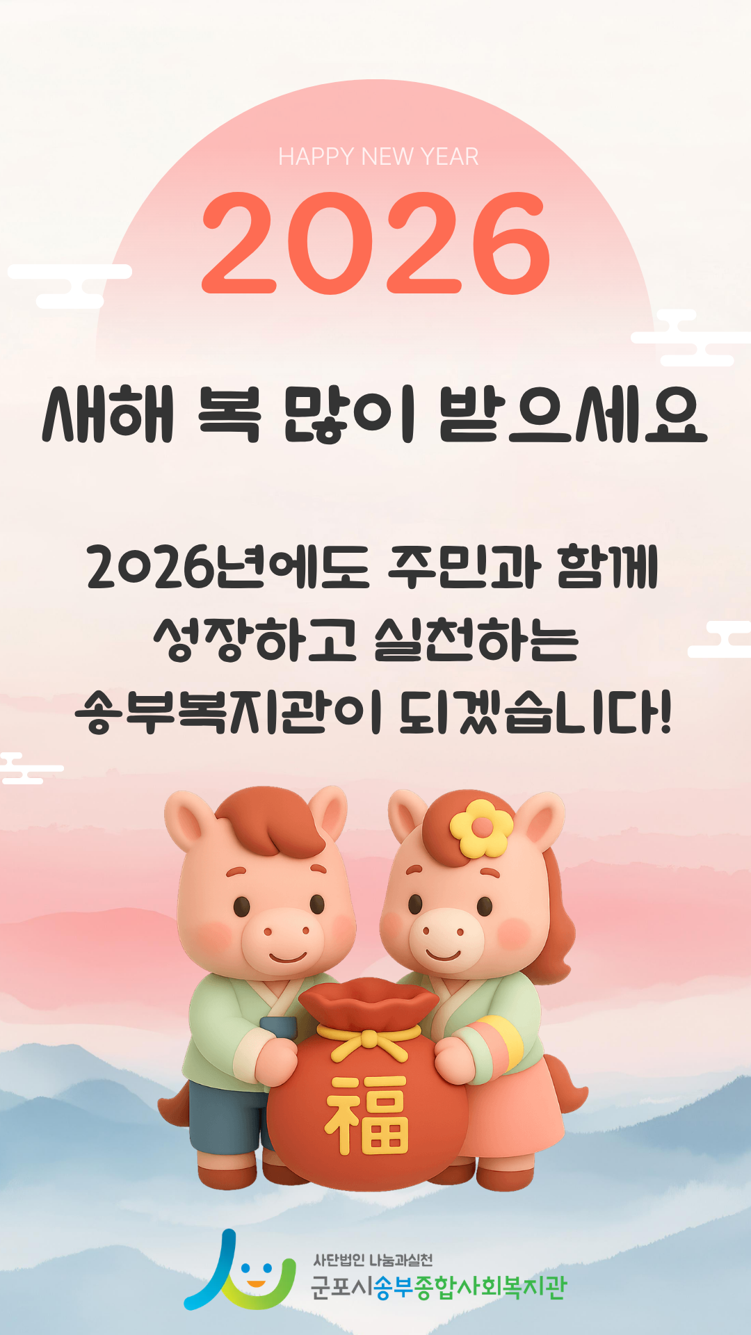 1767610262.94zJfswlJTnK .png