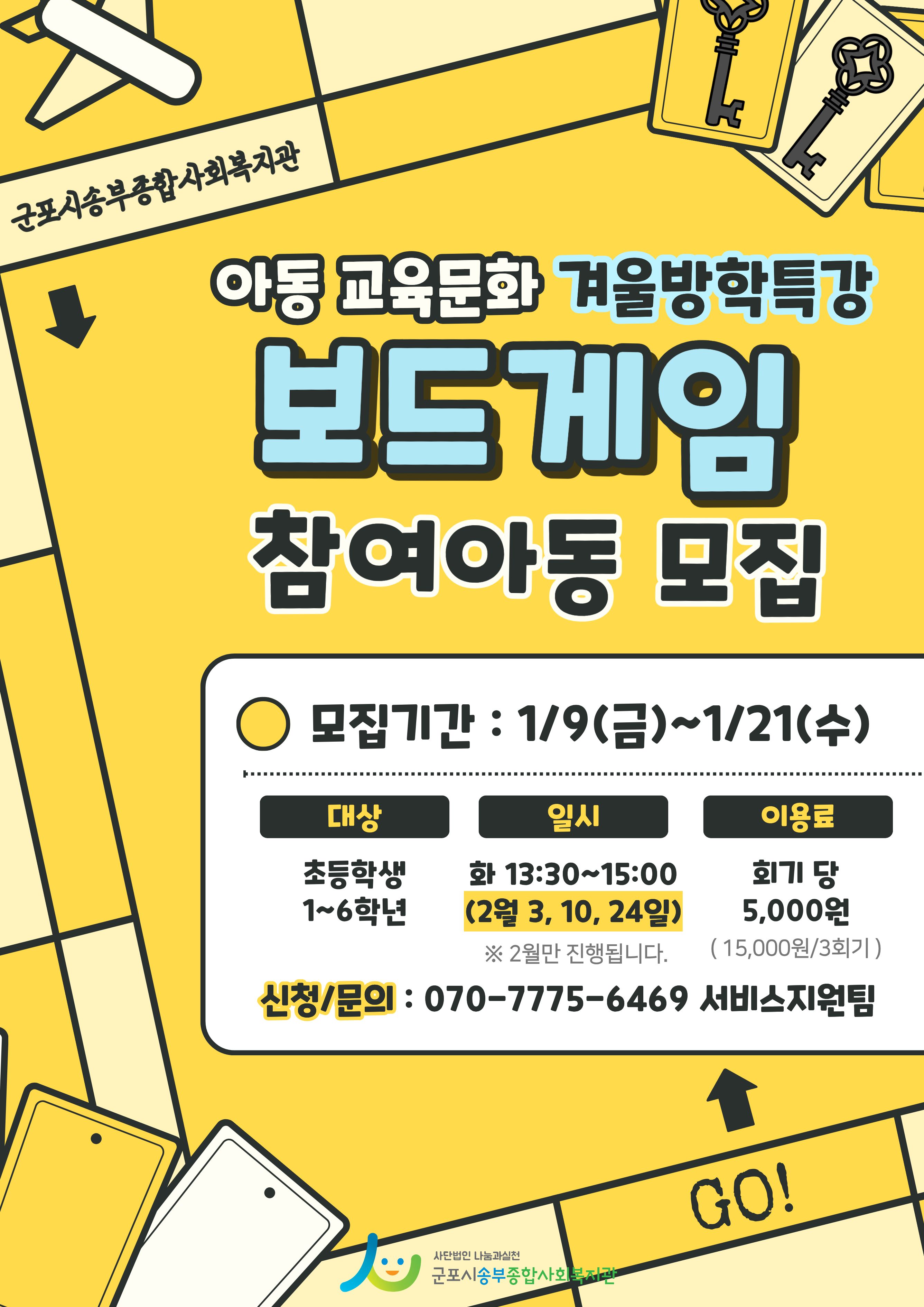 1767918875.04vqzlYpyETb1   .jpg